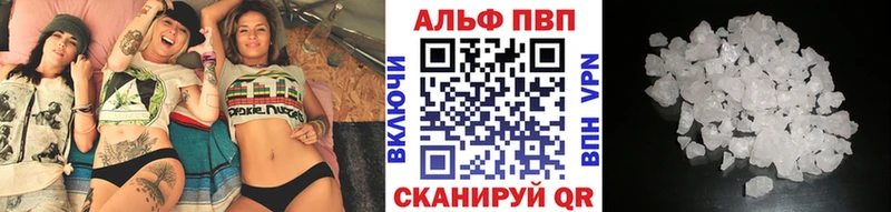 Alpha-PVP крисы CK blacksprut ссылка Химки