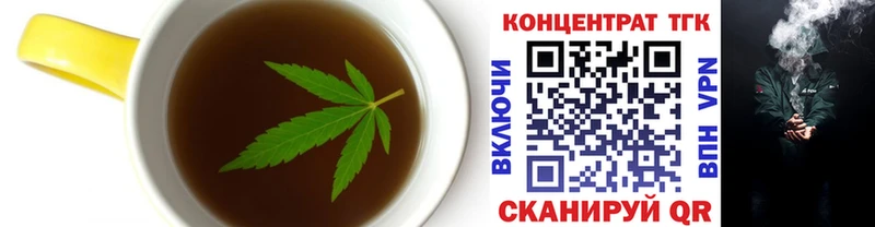 дарк нет официальный сайт купить наркоту Химки Cannafood конопля ОМГ ОМГ ССЫЛКА