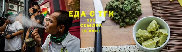 скорость mdpv Краснотурьинск