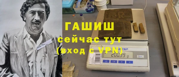 скорость mdpv Краснотурьинск