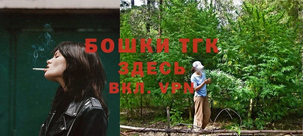 скорость mdpv Краснотурьинск