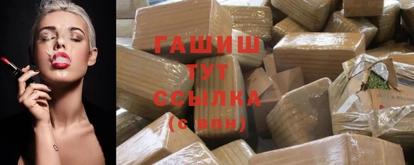 a pvp Красноперекопск