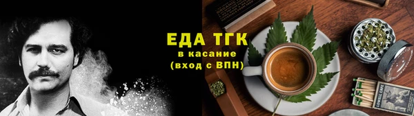 скорость mdpv Краснотурьинск