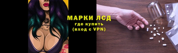 a pvp Красноперекопск