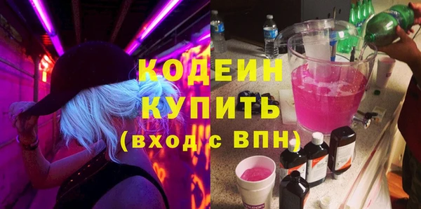 a pvp Красноперекопск