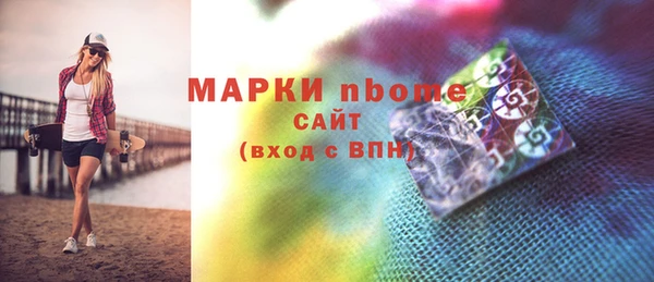 скорость mdpv Краснотурьинск
