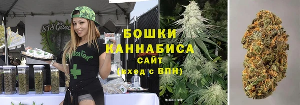 наркотики Краснослободск