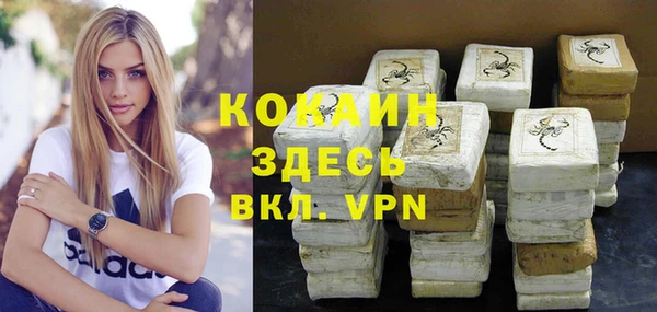a pvp Красноперекопск
