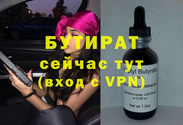 скорость mdpv Краснотурьинск