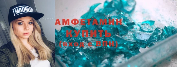a pvp Красноперекопск