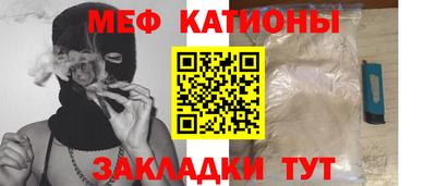 стафф Берёзовский