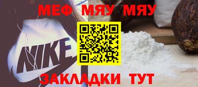 героин Бийск