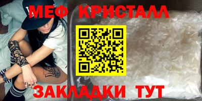 героин Бийск