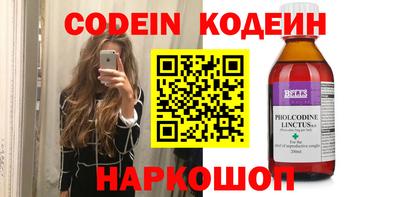 скорость mdpv Изобильный