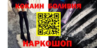 скорость mdpv Изобильный
