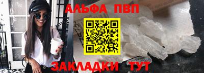 скорость mdpv Изобильный