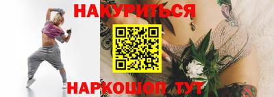 скорость mdpv Изобильный