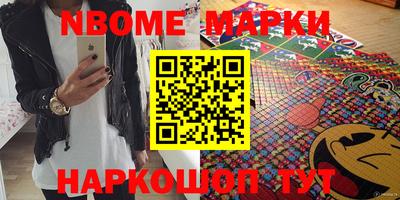 скорость mdpv Изобильный