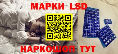 2c-b Ипатово