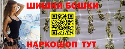 мескалин Ирбит