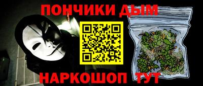 мескалин Ирбит