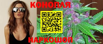 2c-b Ипатово