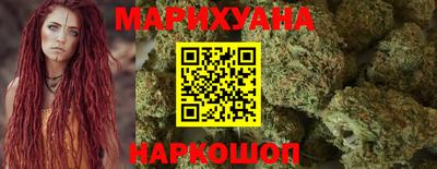 мескалин Ирбит