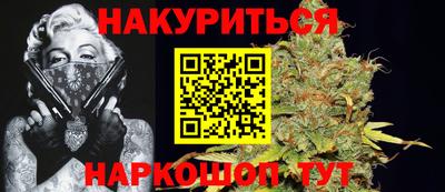 скорость mdpv Изобильный