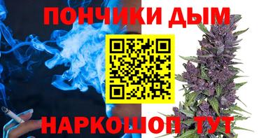 2c-b Ипатово