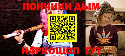 стафф Берёзовский