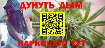 2c-b Ипатово