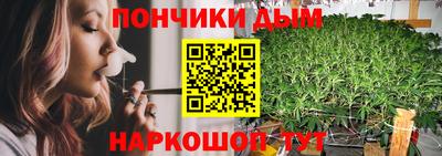 2c-b Ипатово