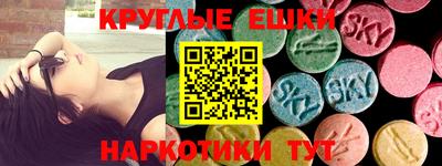 скорость mdpv Изобильный