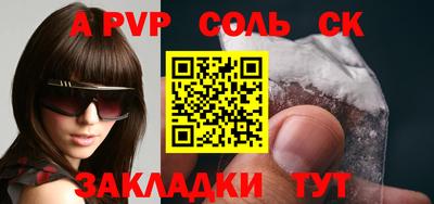 скорость mdpv Изобильный