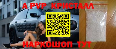 мескалин Ирбит