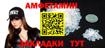 гашишное масло Беслан