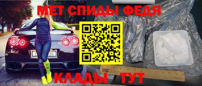 мескалин Ирбит