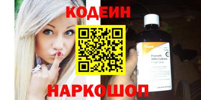 стафф Берёзовский