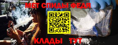 гашишное масло Беслан