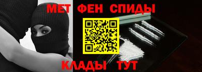 скорость mdpv Изобильный