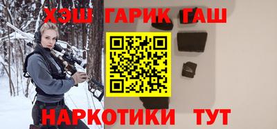 мескалин Ирбит