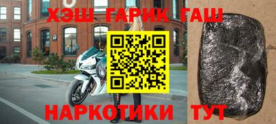 стафф Берёзовский