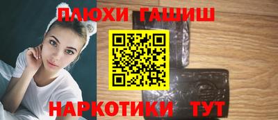 мескалин Ирбит