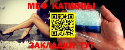 героин Бийск