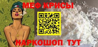 героин Бийск