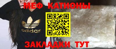 скорость mdpv Изобильный