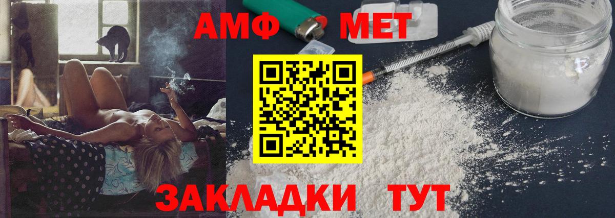 Cocaine  Химки  МАРИХУАНА  Меф   Вейп ТГК  Гашиш  A-PVP СК   Мефедрон   МЕТАДОН 