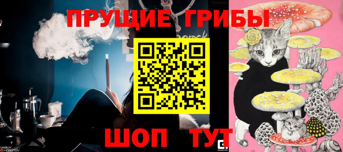 МАРИХУАНА  КОКАИН  Химки  MDMA  Вход с VPN  ГАШИШ  APVP СК   Меф  